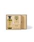 COFFRET PUR OLIVE