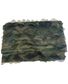 FILET DOUBLE EPAISSEUR CAMO GHOST 1.5X4M
